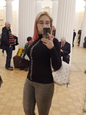 Шарлотта